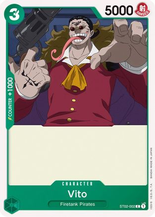 Vito (ST02-002) - Deck de démarrage 2 : Pire génération 