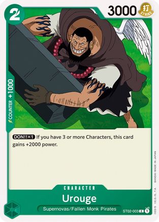 Urouge (ST02-003) - Deck de démarrage 2 : Pire génération 