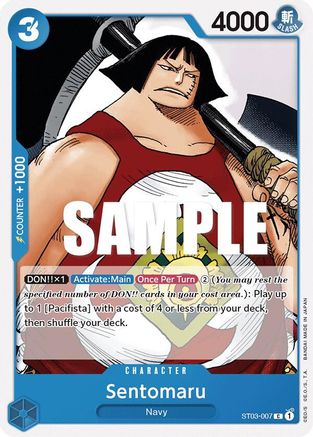 Sentomaru (ST03-007) - Deck de démarrage 3 : Les Sept Seigneurs de la Mer