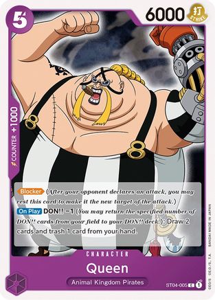 Reine (ST04-005) - Deck de démarrage 4 : Pirates du Royaume Animal