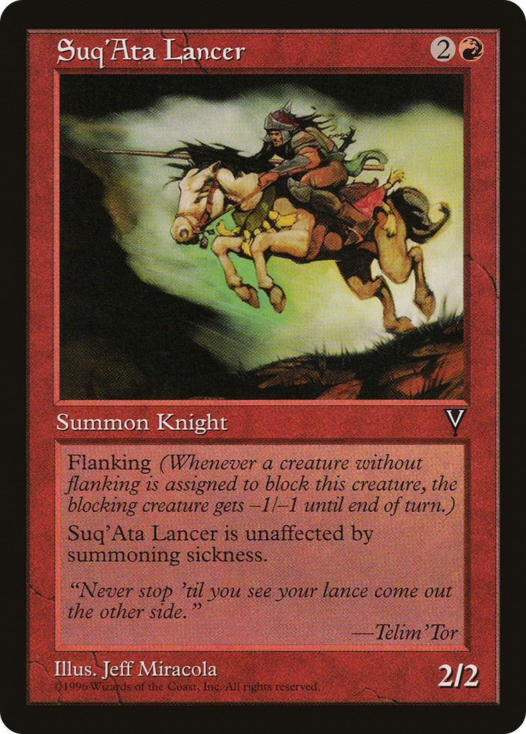 Suq'Ata Lancer (VIS-096) – Visions