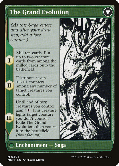 Vorinclex // La Grande Évolution (MOM-301) - Marche de la Machine : (Vitrine) (Sans bordure) Feuille 