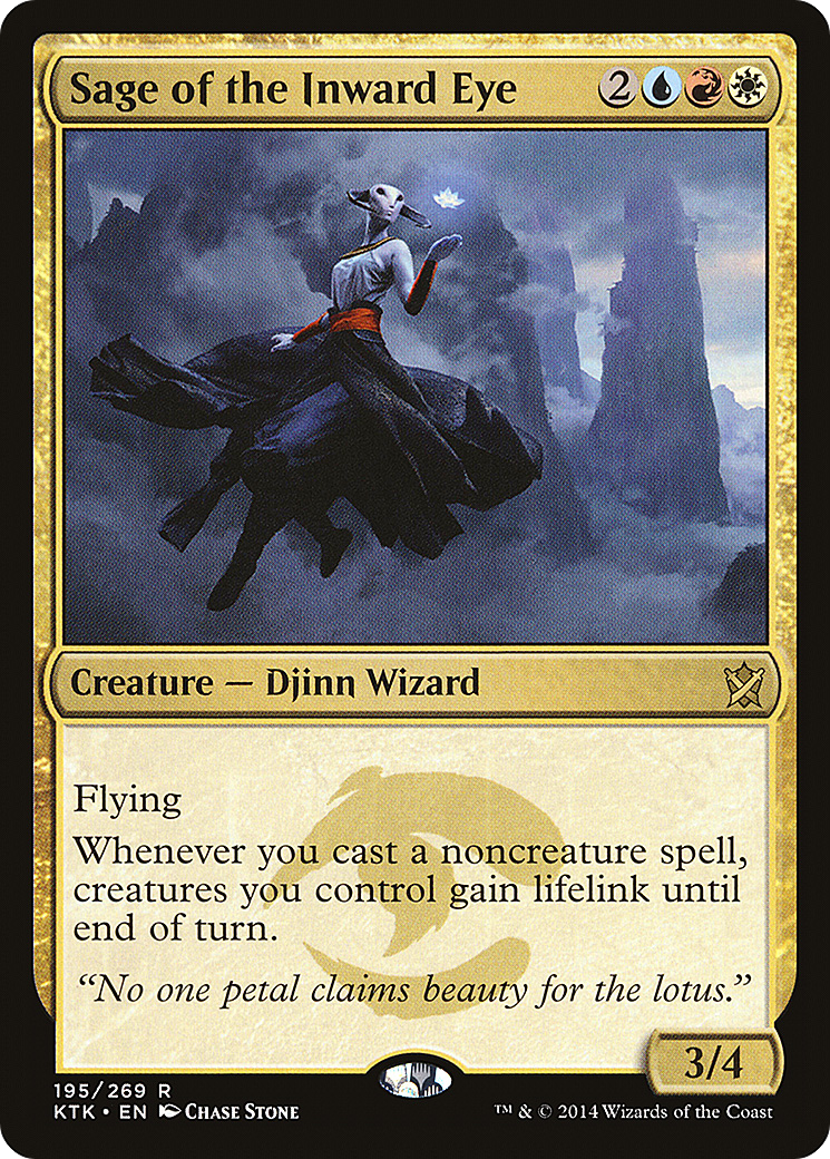 Sage de l'Œil Intérieur (KTK-195) - Les Khans de Tarkir Foil 