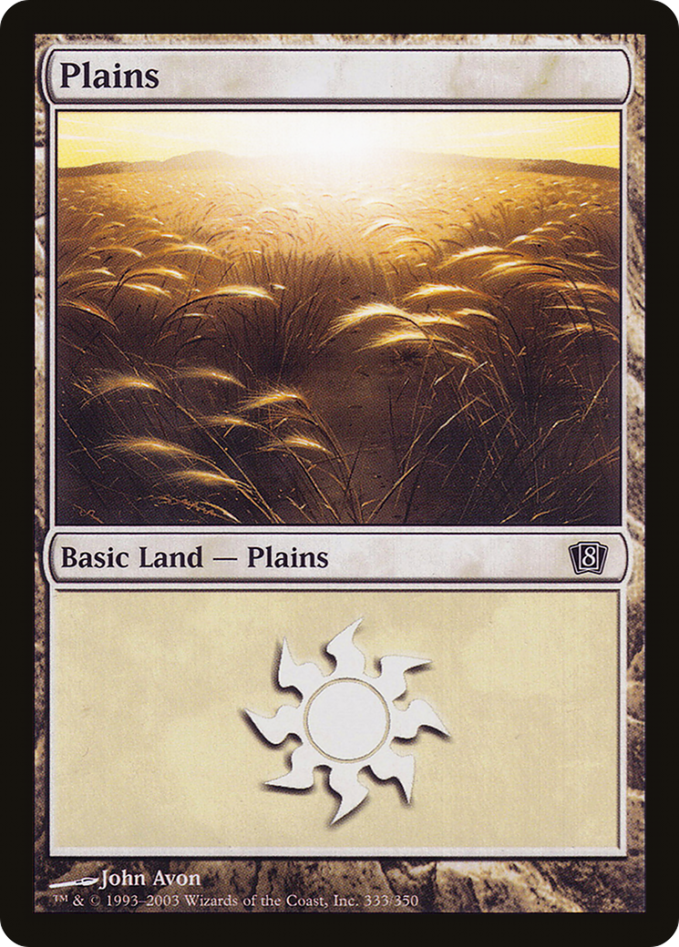 Plains (8ED-333★) - Huitième édition