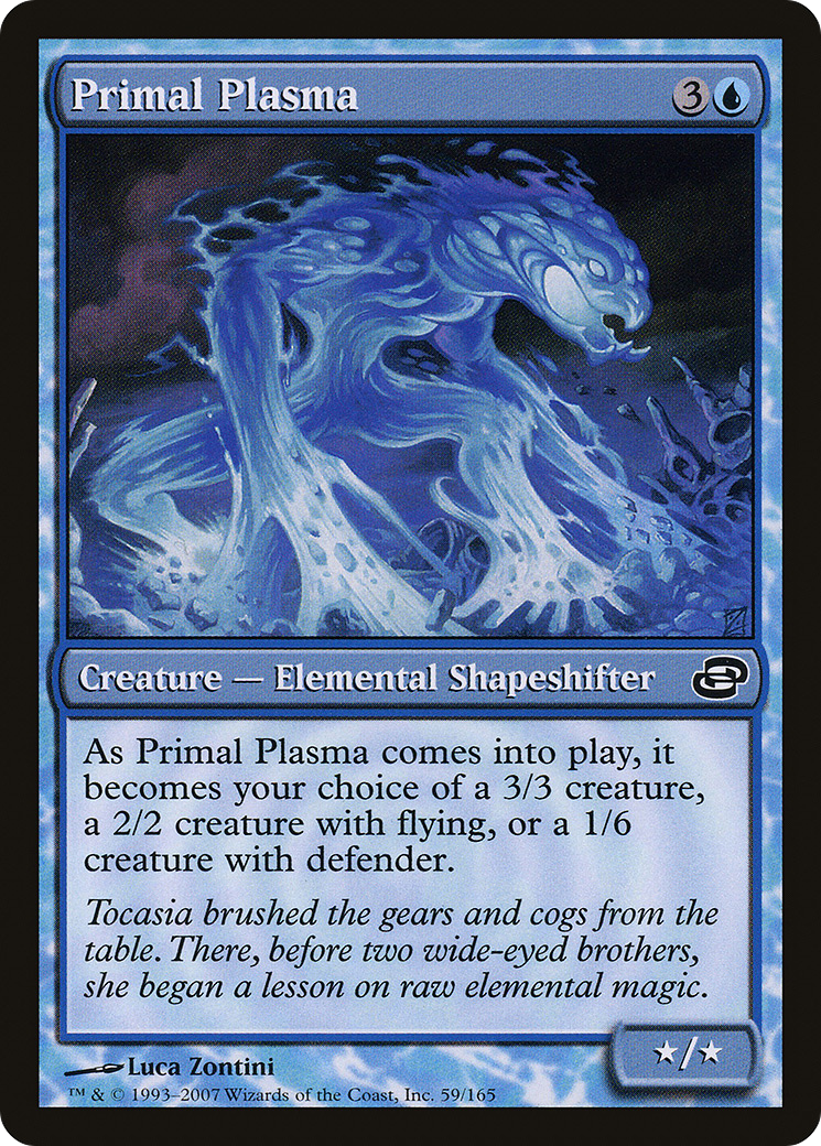 Primal Plasma (PLC-059) - Planar Chaos : (décalage de couleur) Feuille