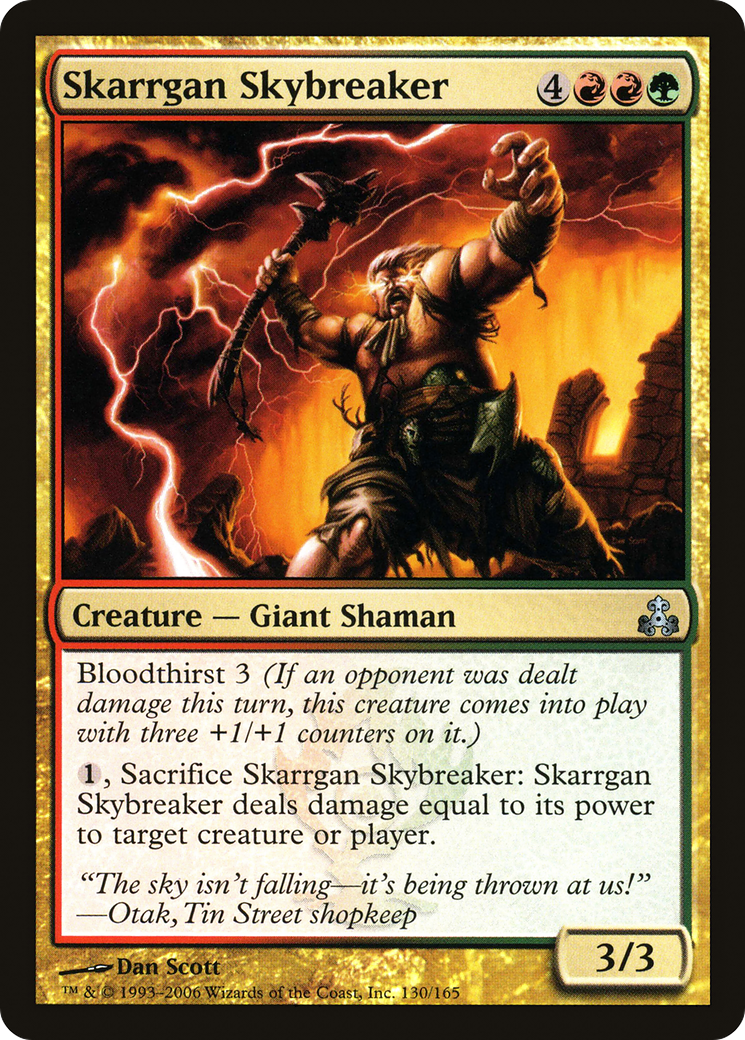 Skarrgan Skybreaker (GPT-130) - Feuille du Pacte des Guildes 