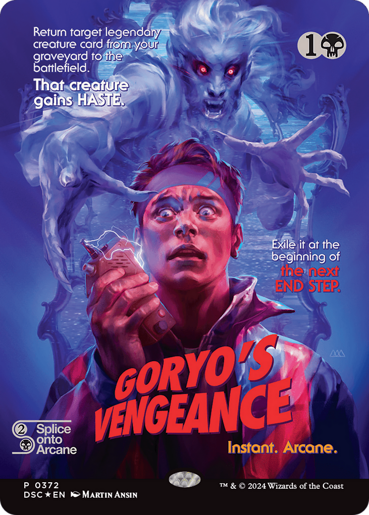 La Vengeance de Goryo (DSC-372) - Duskmourn : Commandant de la Maison de l'Horreur (sans bordure) 