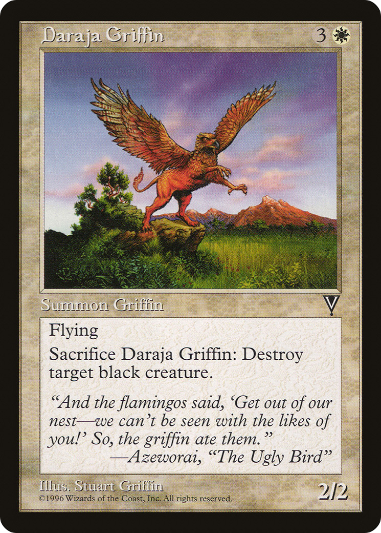 Daraja Griffin (VIS-002) – Visions 