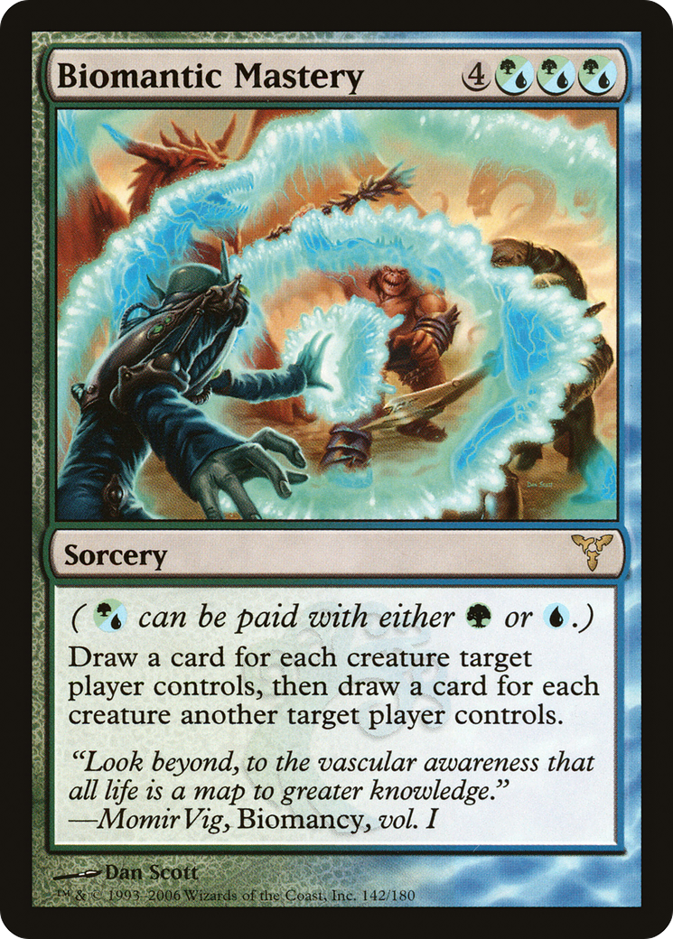 Maîtrise biomantique (DIS-142) - Dissension Foil 