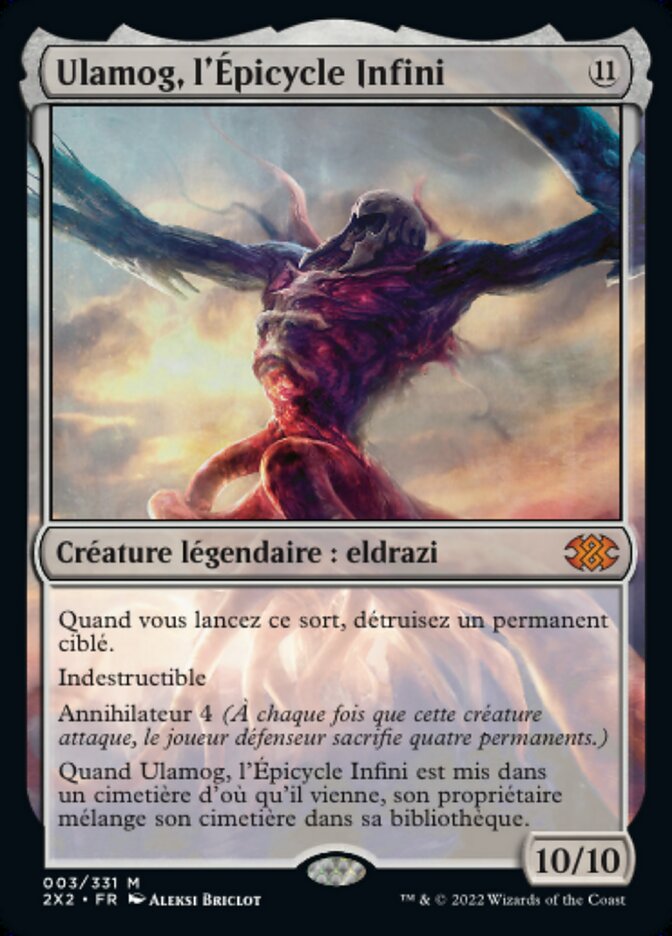 Ulamog, the Infinite Gyre (2X2-003) - Double Masters 2022 - French - NM
