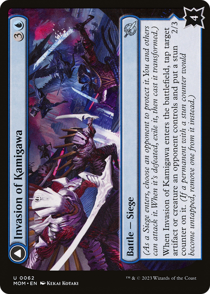 Invasion de Kamigawa // Saboteurs sur les toits (MOM-062) - La Marche des machines 
