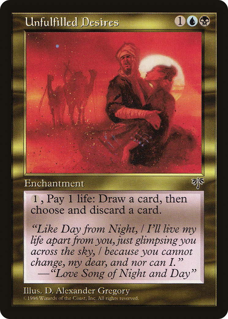 Désirs inassouvis (MIR-285) - Mirage 