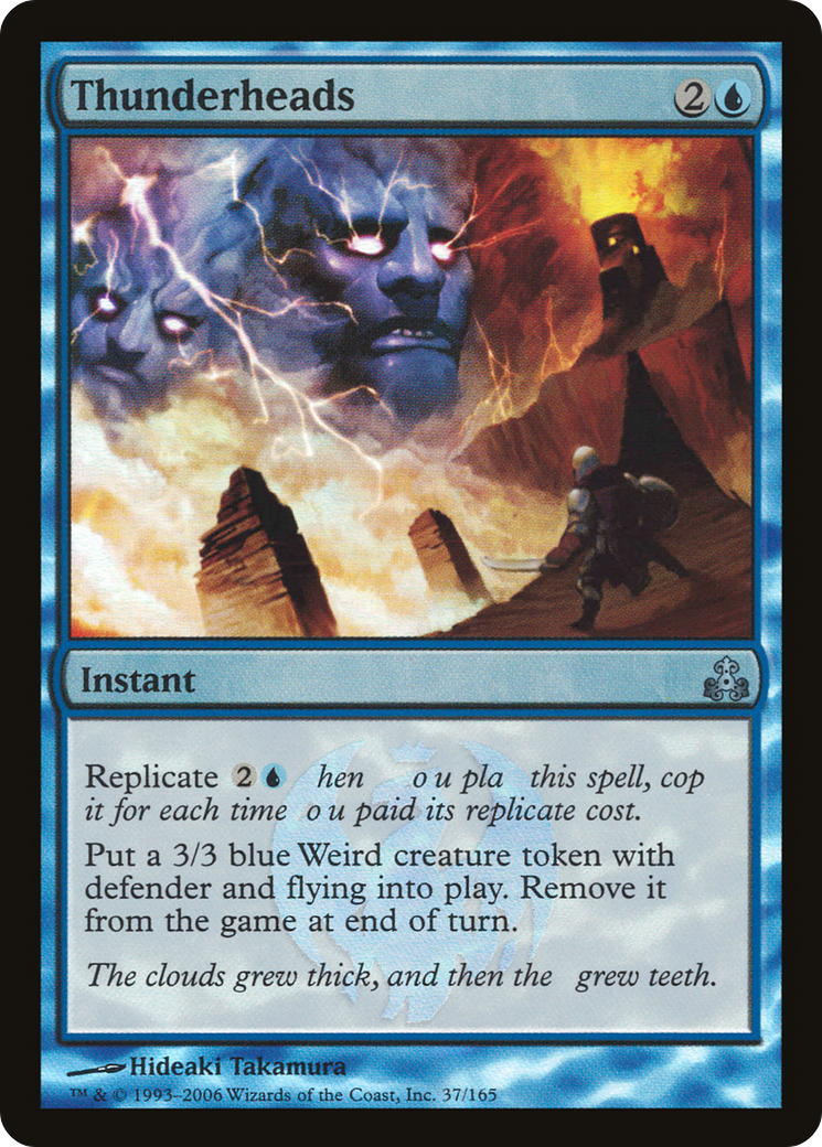 Thunderheads (GPT-37★) - Feuille du Pacte des Guildes 