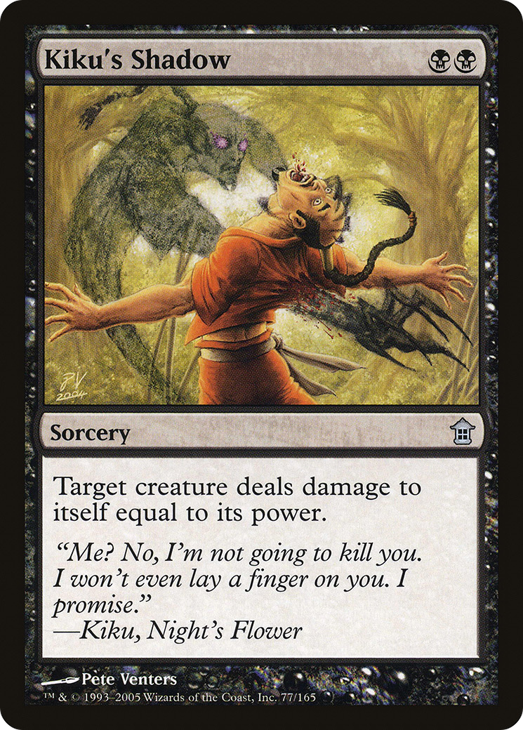 L'Ombre de Kiku (SOK-077) - Les Sauveurs de Kamigawa 