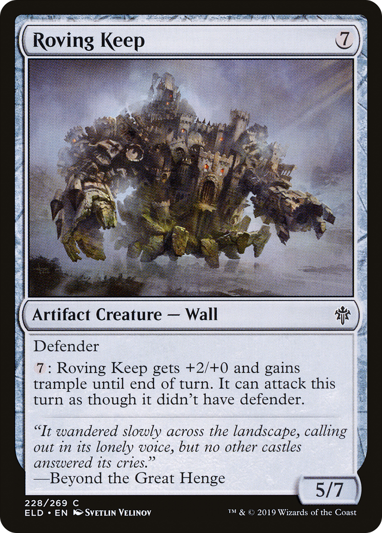 Donjon errant (ELD-228) - Trône d'Eldraine Foil