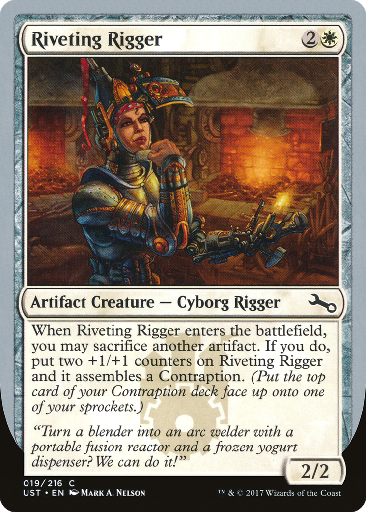 Riveteuse (UST-019) - Instable 