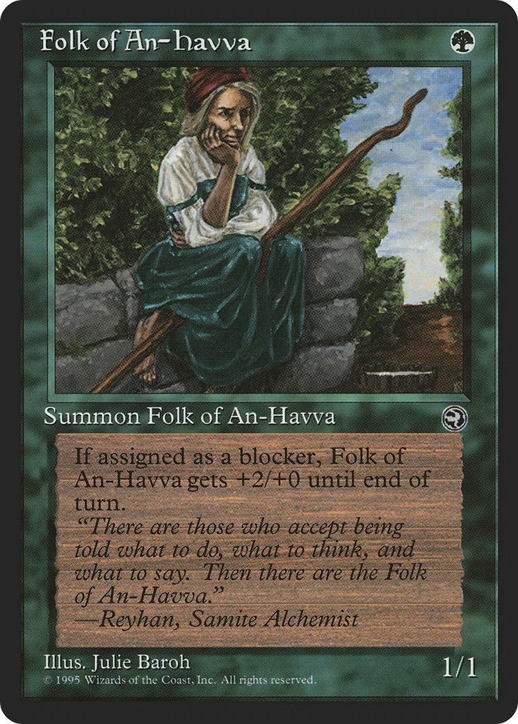 Folk of An-Havva [Version 2] (HML-87B) - Homelands