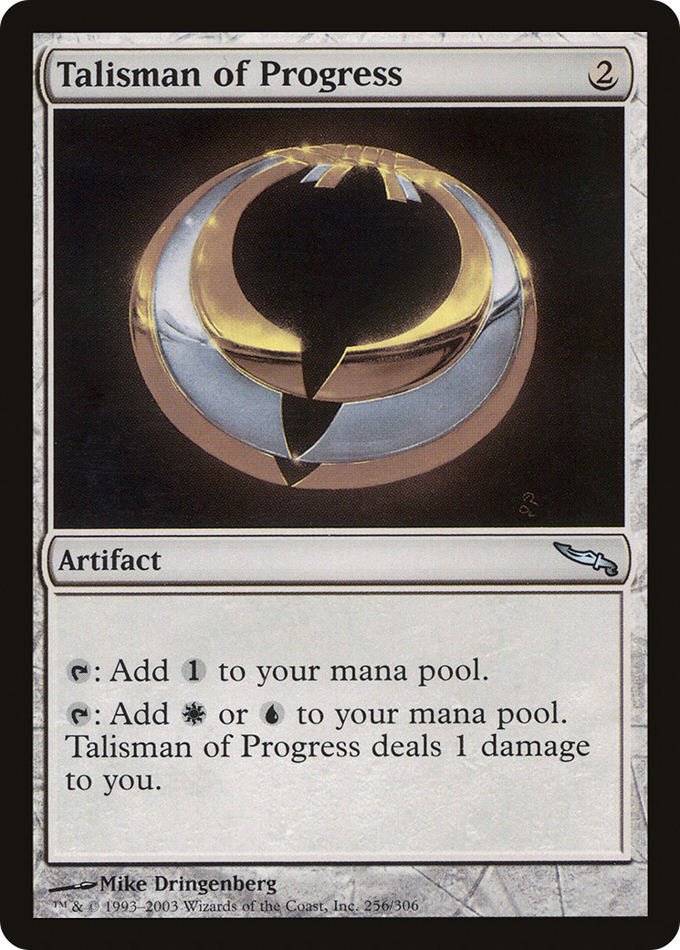 Talisman du progrès (MRD-256) - Mirrodin 