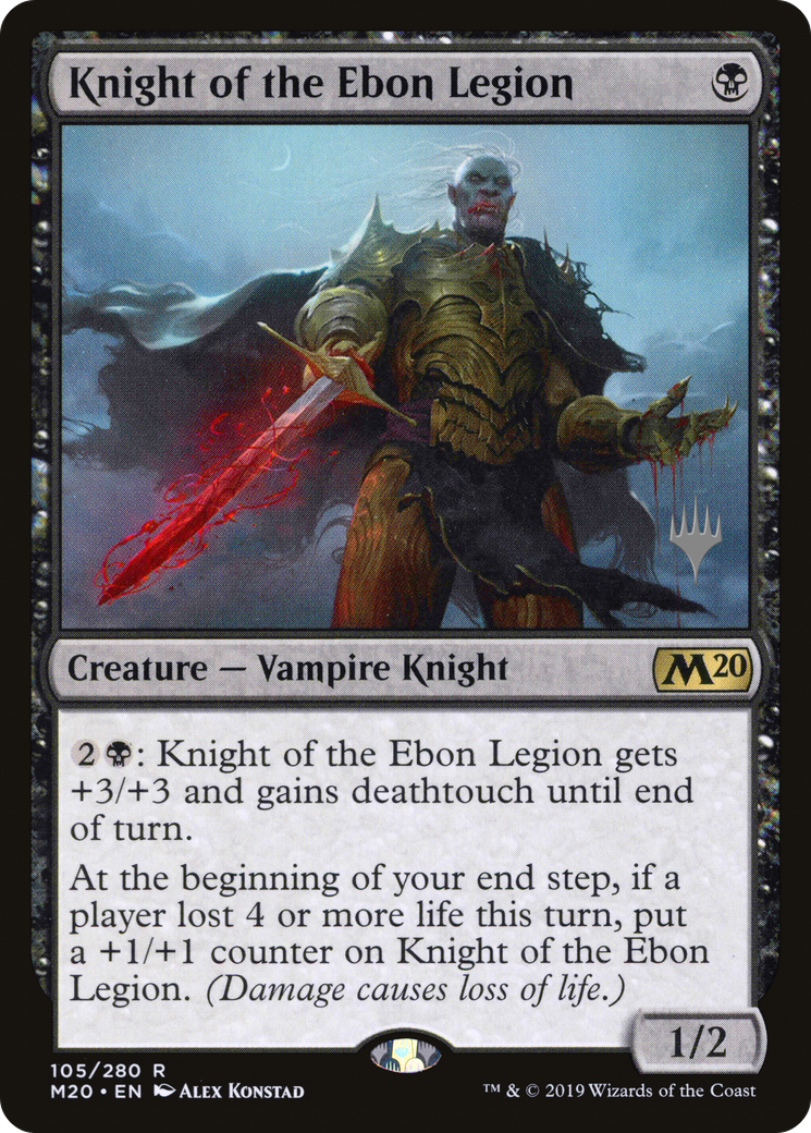 Knight of the Ebon Legion (PPM20-105P) - Core Set 2020 Promos