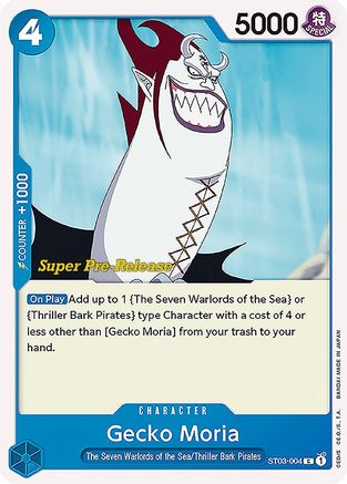 Gecko Moria (ST03-004) - Deck de démarrage Super Pre-Release 3 : Les Sept Seigneurs de la Mer 