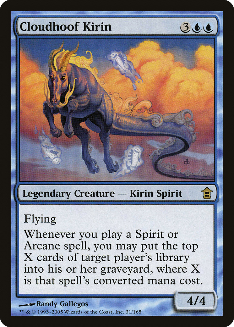 Kirin Sabot-de-Nuage (SOK-031) - Les Sauveurs de Kamigawa 