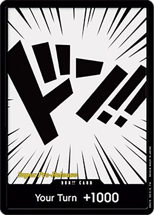 Carte DON!! - Deck de démarrage pré-sortie 1 : L'équipage du Chapeau de Paille