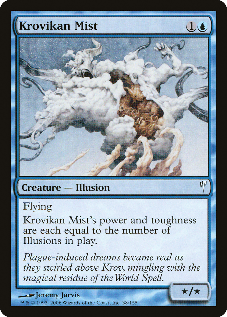 Krovikan Mist (CSP-038) - Feuille Coldsnap 