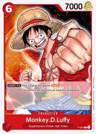 Monkey.D.Luffy (Pack promotionnel 2022) (P-001) - Cartes promotionnelles One Piece 