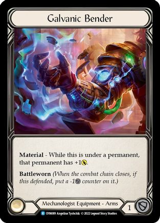 Galvanic Bender (DYN089) - Feuille arc-en-ciel Dynasty 