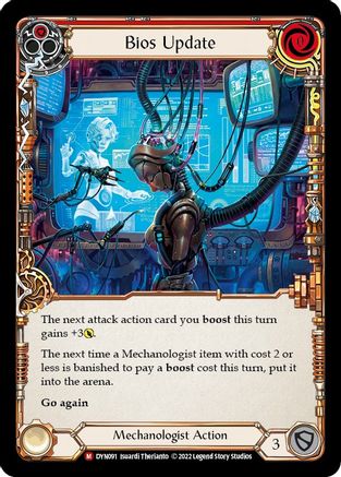Mise à jour du BIOS (DYN091) - Dynasty Rainbow Foil 