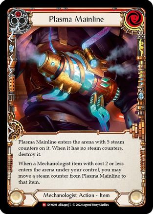 Conduite principale de plasma (DYN093) - Dynasty Cold Foil