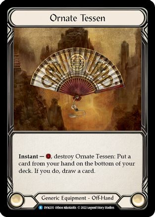 Tessen orné (DYN235) - Feuille arc-en-ciel Dynasty 