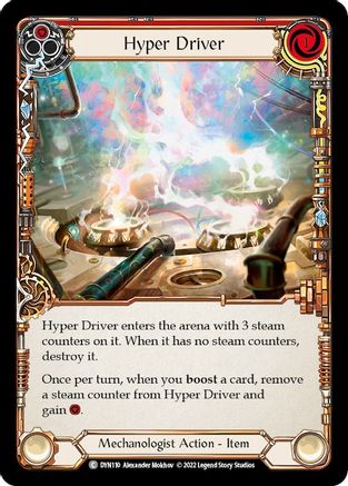 Hyper Driver (Rouge) (DYN110) - Dynasty 