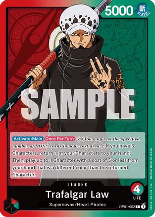 Trafalgar Law (002) (OP01-002) - Romance Dawn 