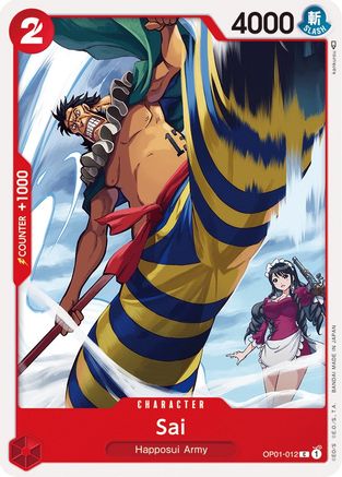 Sai (OP01-012) - Romance Dawn 