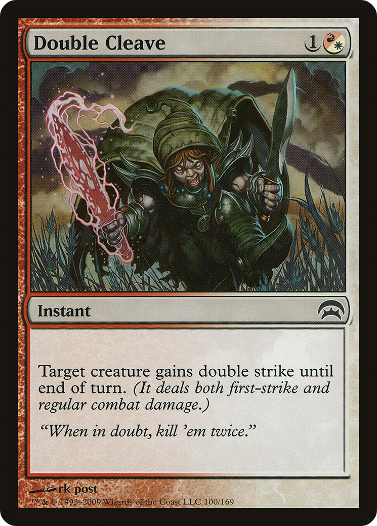 Double Clivage (HOP-100) - Planechase 