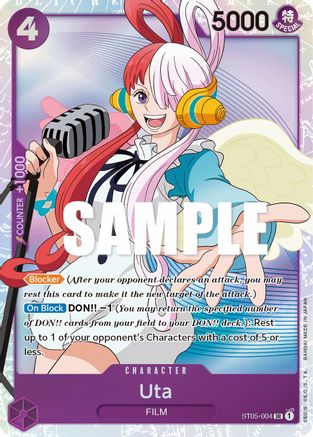 Uta (ST05-004) - Deck de démarrage 5 : Édition Film Foil 