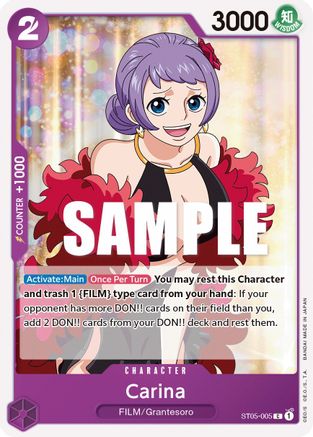 Carina (ST05-005) - Deck de démarrage 5 : Édition Film