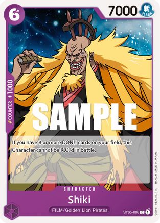 Shiki (ST05-008) - Deck de démarrage 5 : Édition Film 