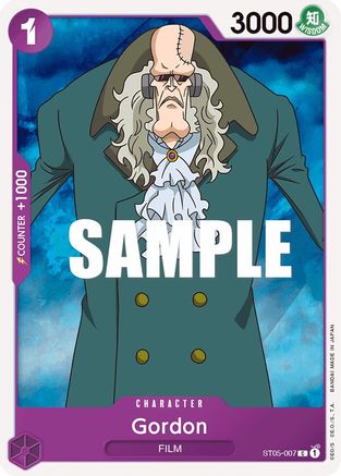 Gordon (ST05-007) - Deck de démarrage 5 : Édition Film 