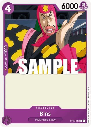 Bacs (ST05-013) - Starter Deck 5 : Édition Film 