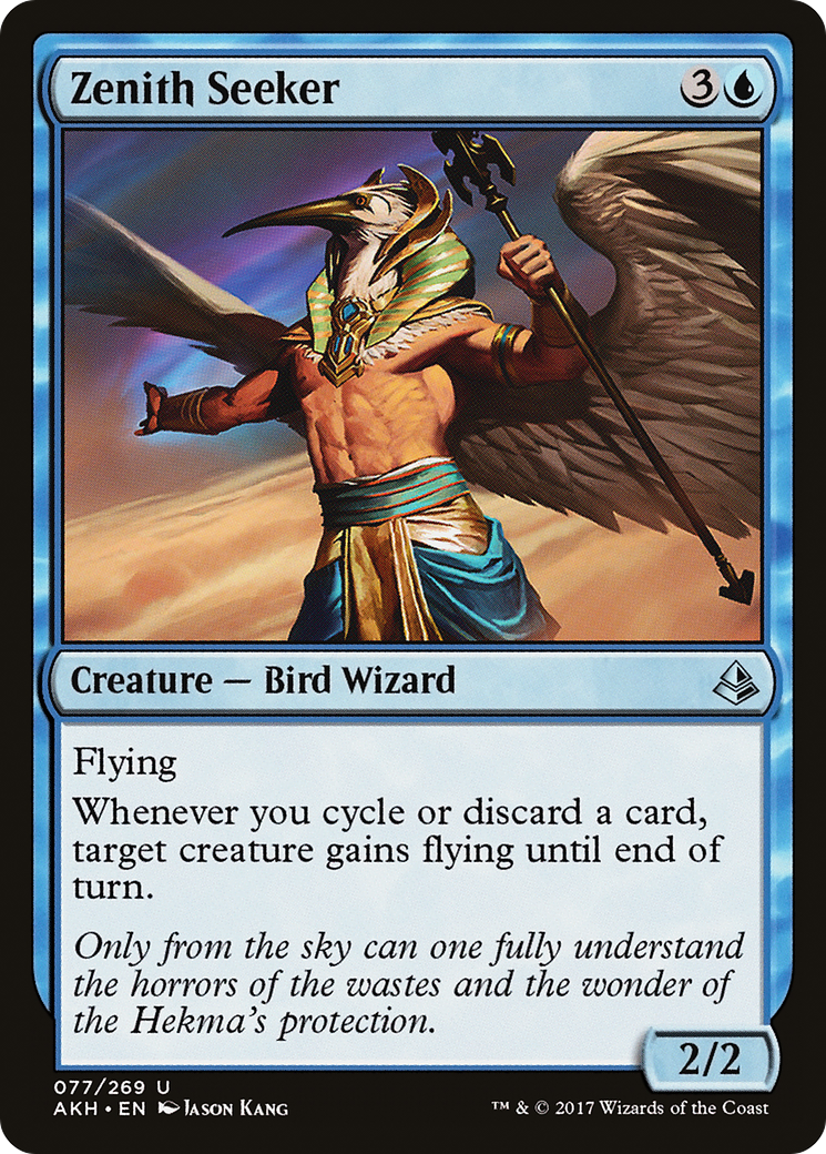 Chercheur de zénith (AKH-077) - Amonkhet 