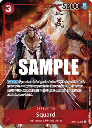 Squad (Boîte de présentation) (OP02-009) - Paramount War Foil 