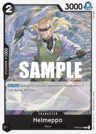 Helmeppo (ST06-010) - Deck de démarrage 6 : Justice absolue 