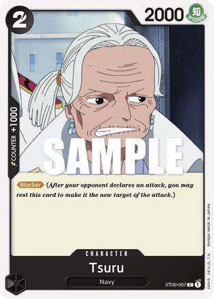 Tsuru (ST06-007) - Deck de démarrage 6 : Justice absolue 