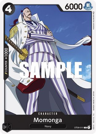 Momonga (ST06-011) - Deck de démarrage 6 : Justice absolue 