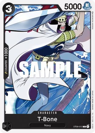 T-Bone (ST06-013) - Deck de démarrage 6 : Justice absolue 