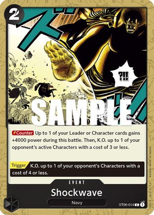 Shockwave (ST06-014) - Deck de démarrage 6 : Justice absolue 