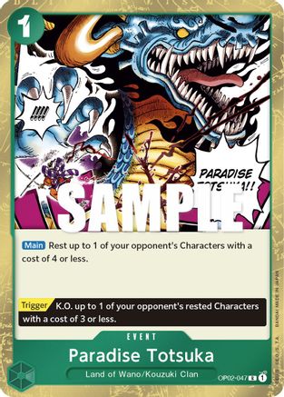 Paradise Totsuka (OP02-047) - Paramount War Foil 