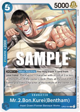 M. 2. Bon. Kurei (Bentham) (OP02-064) - Paramount War Foil 